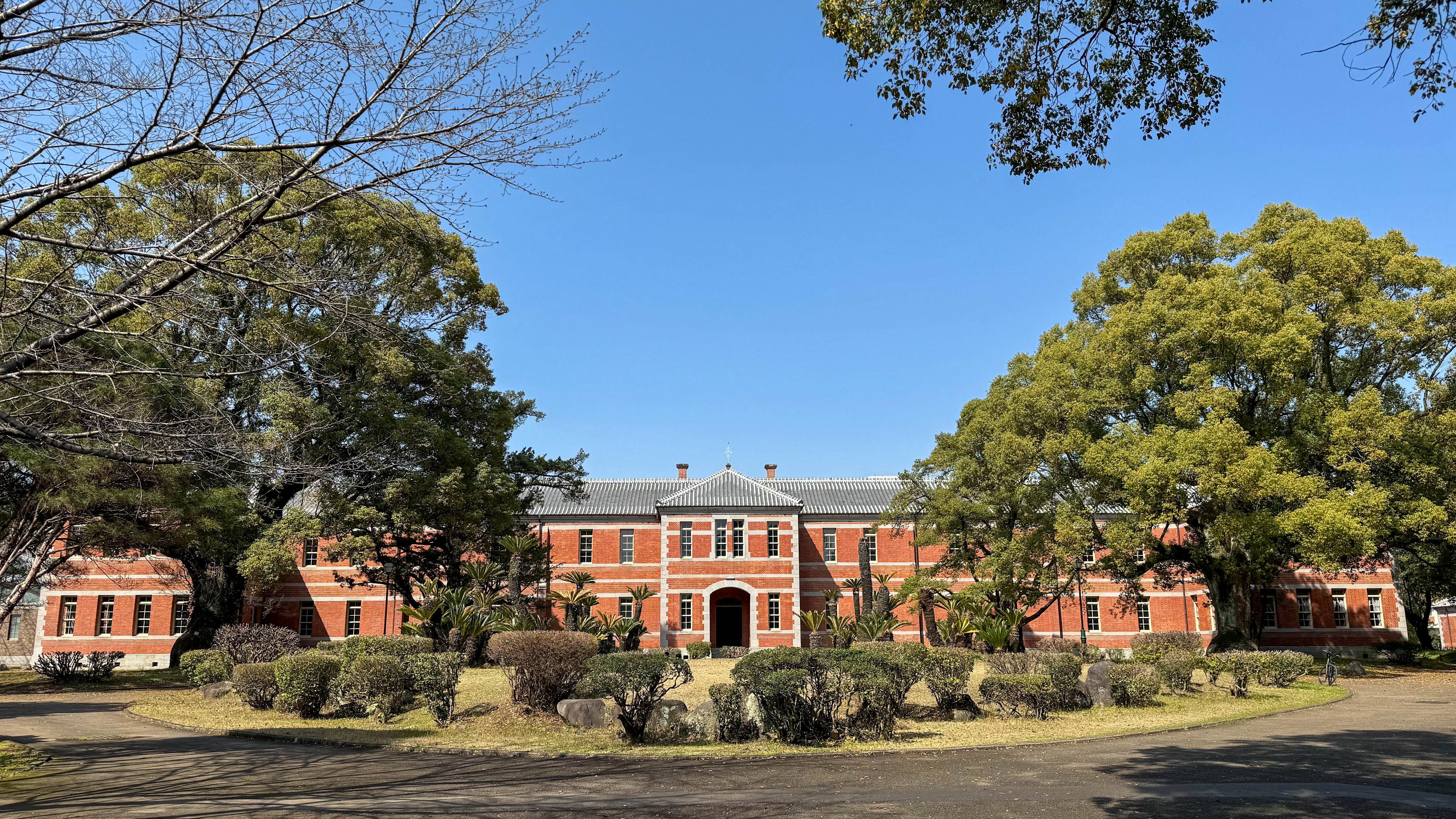 五高記念館